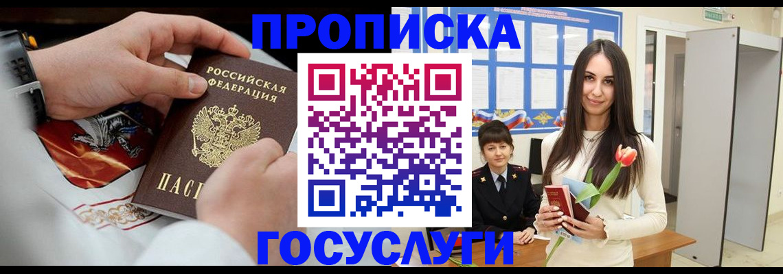 помощь с документами для детского сада в Киришах